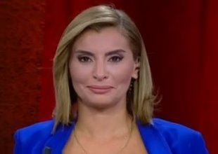 Hande Fırat Kimdir?