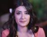 Merve Yavuz Kimdir?