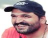 Şahin Altuğ Kimdir?