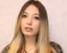 Yasmin Erbil Kimdir?