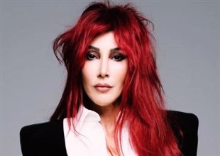 Hande Yener Kimdir?