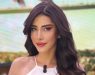Ela Rumeysa Cebeci Kimdir?