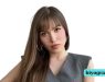 Duygu Özaslan Kimdir?