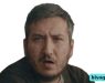 Feyyaz Yiğit Kimdir?