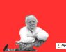 William Golding Kimdir?