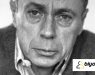 Claude Simon Kimdir?